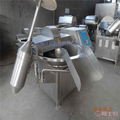 【漢科塊肉斬拌機魚肉斬拌機魚糜斬拌機125