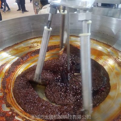 炒麻辣香鍋的機(jī)器/麻辣香鍋醬料自轉(zhuǎn)式炒鍋/調(diào)味品加工設(shè)備