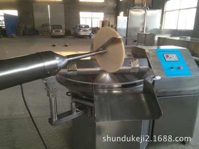 魚糜斬拌機 火腿腸陷斬拌機 小型斬拌機價格 肉泥魚泥斬拌機
