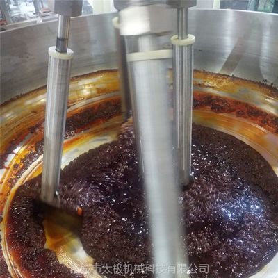 炒牛肉醬的鍋/麻辣香鍋辣椒豆瓣醬炒醬機/源頭廠家/調(diào)味品加工設(shè)備