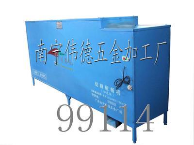 辣椒切柄機2_辣椒切柄機2價格_辣椒切柄機2廠家調(diào)味品加工設(shè)備