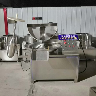 全自動高速斬拌機 牛肉豬肉斬拌機 丸子香腸大型商用斬拌機圖片_高清圖_細節(jié)圖