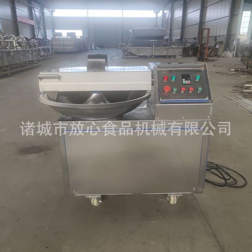 不銹鋼斬拌機(jī) 豆制品肉類肉制品餡料斬拌機(jī) 出口40型斬拌機(jī)
