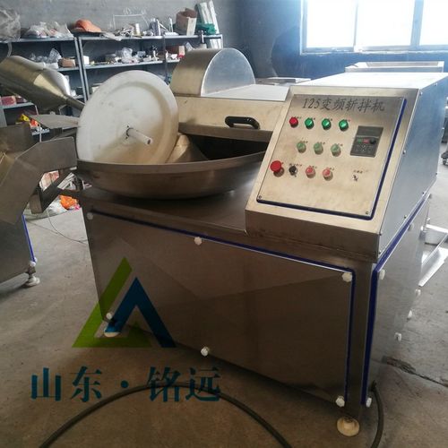 蔥姜蒜末肉餡斬拌機全自動牛肉丸斬拌機豆制品乳化機土豆泥斬拌機