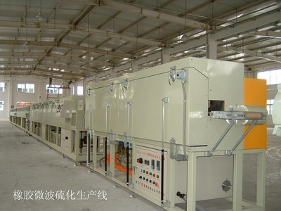 保定市巨龍微波能設備有限公司-產品推廣平臺