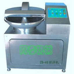 肉制品加工機械 斬拌機系列zb 20小型斬拌機