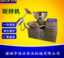 高清圖片