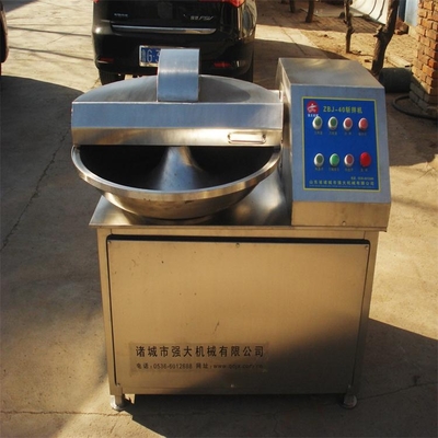 【斬拌機 肉類雞肉類豬肉寵物食品斬拌機 蔬菜斬拌機】詢價單