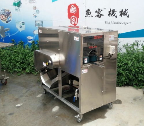煙臺去中骨開片機廠家