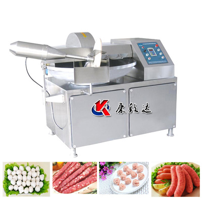 肉餡zb-125l斬拌機