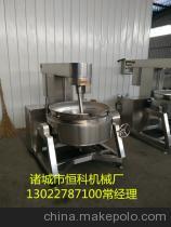 【全自動火鍋底料炒鍋 醬料炒鍋】價格,廠家,圖片,調味品加工設備,諸城市恒科機械廠-