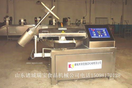 小型斬拌機工作原理 特性 用途應用范圍 食品機械百科