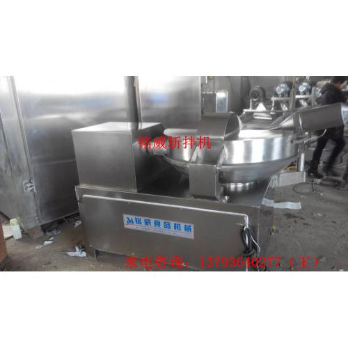 斬拌機 產品列表第149頁 