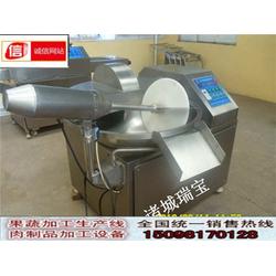 內蒙古蔬菜斬拌機 諸城瑞寶機械 蔬菜斬拌機廠家