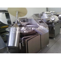 斬拌機 產品列表第15頁 