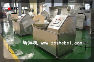 【肉丸斬拌機魚類斬拌機肉丸魚豆腐斬拌機斬切機】-