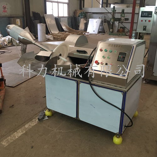 【全自動斬拌機包菜斬拌機不銹鋼斬拌機青椒斬拌機】- 
