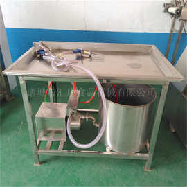 雙針打折縫紉機