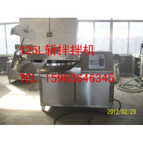 斬拌機(jī) 產(chǎn)品列表第140頁 