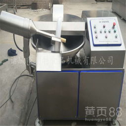 【真空斬拌機,雞鴨斬拌機,肉類斬拌機,斬拌機價格,諸城利特zb-80型真空斬拌機】-