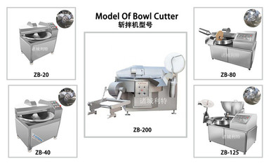 200斬拌機 斬拌機作用 大型斬拌機生產基地