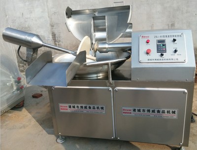千葉豆腐80型變頻斬拌機,廠家直銷,不銹鋼材質,價格低質量好 _供應信息_商機_中國食品機械設備網