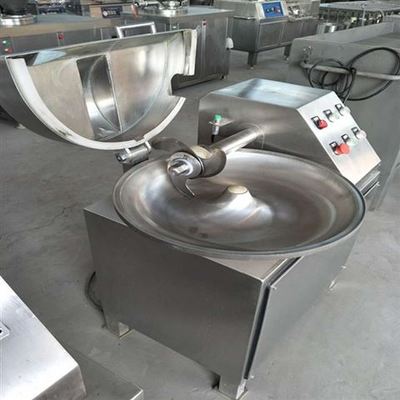 肉松斬拌機(jī)