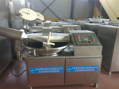 肉類斬拌機(jī) 蔬菜斬拌機(jī)