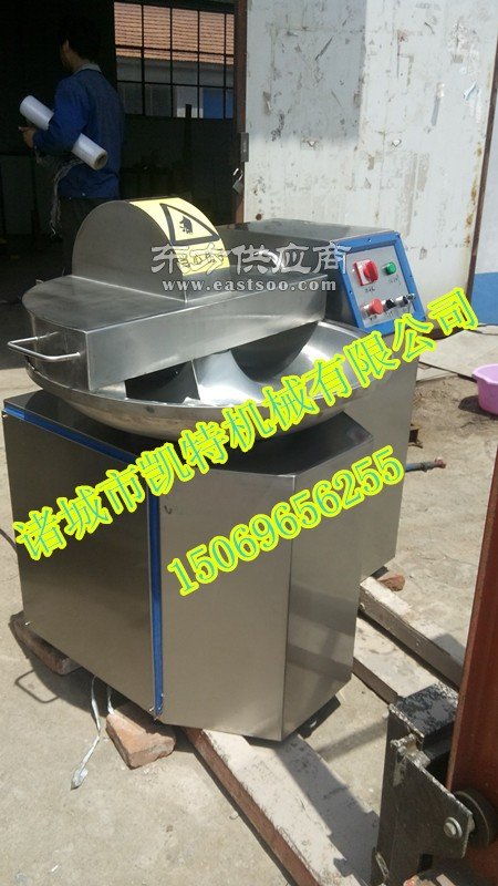 斬拌機 大型商用斬泥機 斬菜機圖片