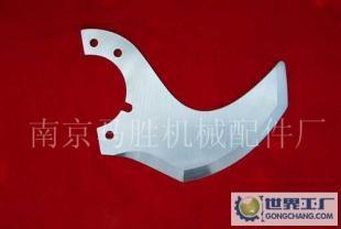 優(yōu)質(zhì)125斬拌機刀片、斬拌刀_機械及行業(yè)設(shè)備_世界工廠網(wǎng)中國產(chǎn)品信息庫