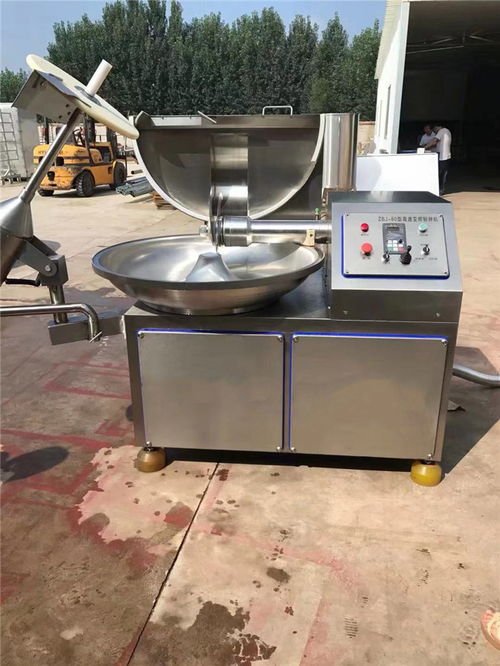 山東璽圖機械 斬拌機 香腸斬拌機