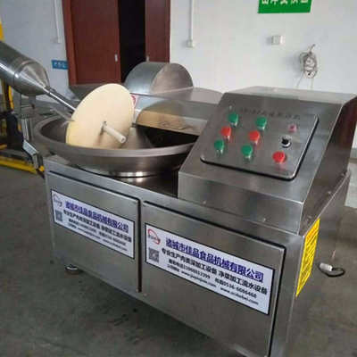 雞肉泥快速斬拌機器 肉食斬拌機 斬拌機實拍視頻