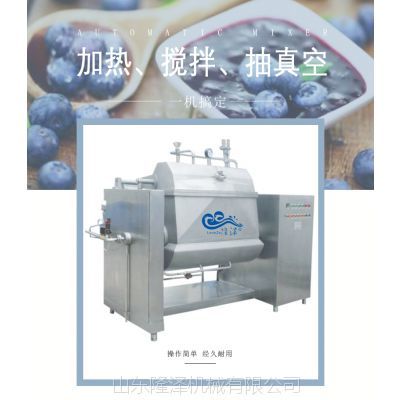 水果醬調(diào)味設(shè)備_烘焙果醬制醬機_草莓醬專用攪拌機-【隆澤調(diào)味品加工機械】