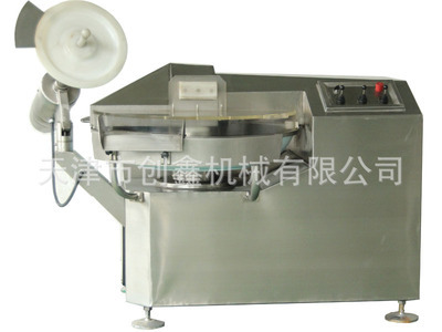 斬拌機專業制造商--ZB80L-B變頻斬拌機 - 斬拌機專業制造商--ZB80L-B變頻斬拌機廠家 - 斬拌機專業制造商--ZB80L-B變頻斬拌機價格 - 天津市創鑫機械 - 
