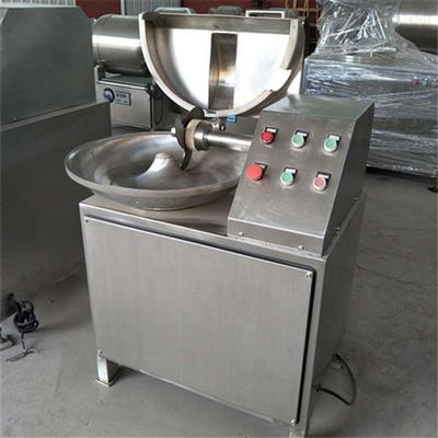 肉松斬拌機(jī)