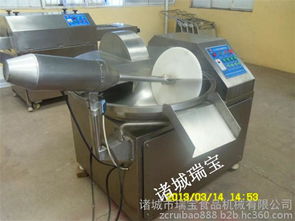 火腿斬拌機 肉制品斬拌機 不銹鋼斬拌機