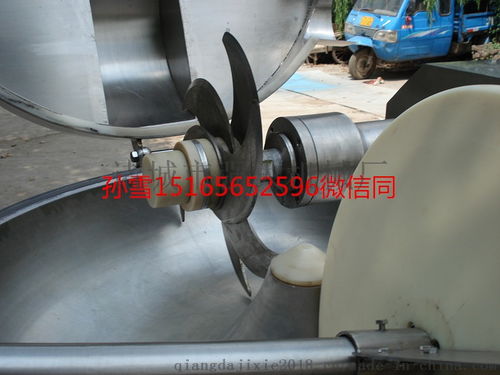 強大機械肉制品全自動斬拌機