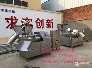 生產千頁豆腐的設備價格,產品報價