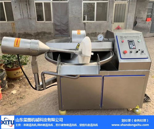 海南丸子烤腸斬拌機價格多少,肌腱肉斬拌機怎么選