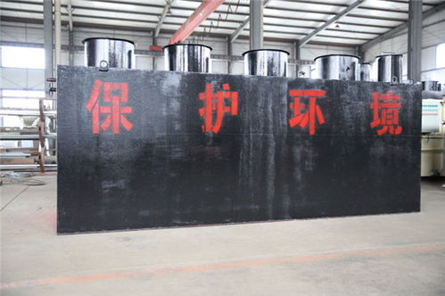 新鄉涂裝工業廢水處理新型設備設計,諸城榮博源