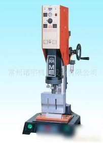  價格 生產加工常州電子產品制造設備超聲波焊接機 廠家 