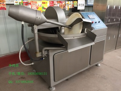 魚豆腐斬拌機 大型香腸料斬拌機 魚糜斬拌機物優價廉_斬拌機_肉制品加工設備_食品專用機械_機械包裝__食品伙伴網