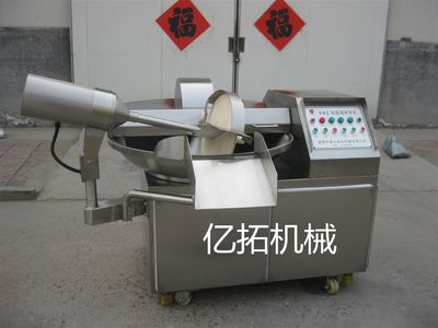 辣椒斬拌機