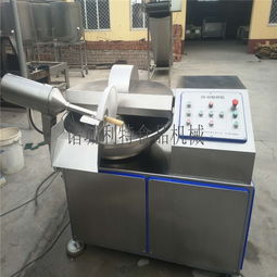 高速變頻斬拌機 自動斬拌機 肉餡斬拌機 魚肉斬拌機