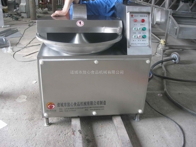 FX-80-多功能斬拌機*放心品牌專業制作各種型號 _供應信息_商機_中國農機總網