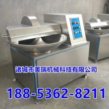 多功能食品斬拌機,80型斬拌機,寵物食品斬拌機