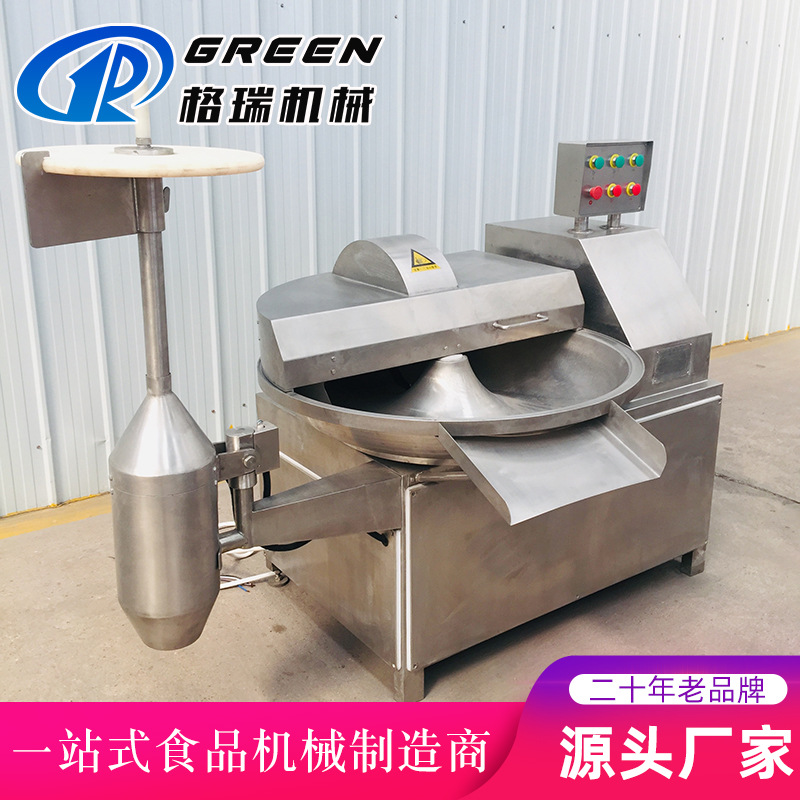 鱈魚(yú)腸 魚(yú)豆腐斬拌機(jī) 魚(yú)糜斬拌機(jī) 80型蟹棒斬拌機(jī) 全自動(dòng)斬拌機(jī)