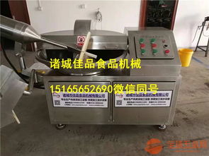 125斬拌機(jī)工作原理 雞肉肉類斬拌機(jī)