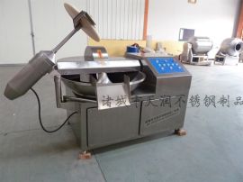 多功能斬拌機(jī)直銷 肉類斬拌機(jī)批發(fā) 果蔬全自動(dòng)斬拌機(jī)