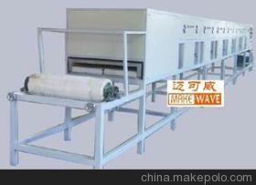 【微波辣椒粉殺菌設備(圖)】價格,廠家,圖片,調味品加工設備,青島邁可威微波應用技術業務部 -
